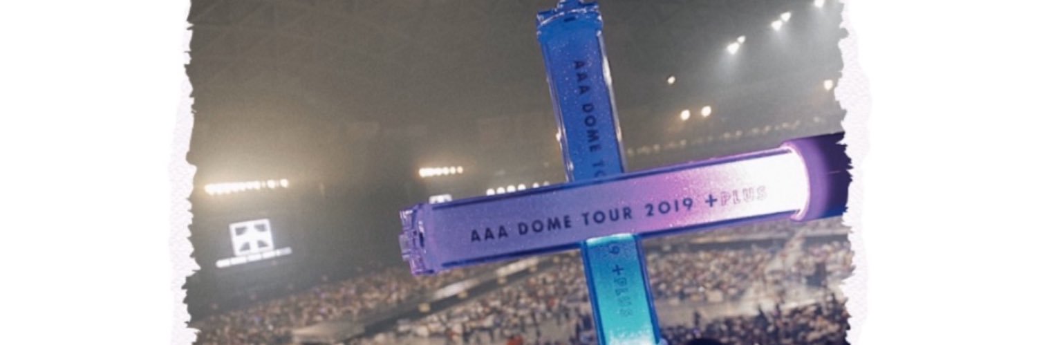 446Ainaaa's profile banner image