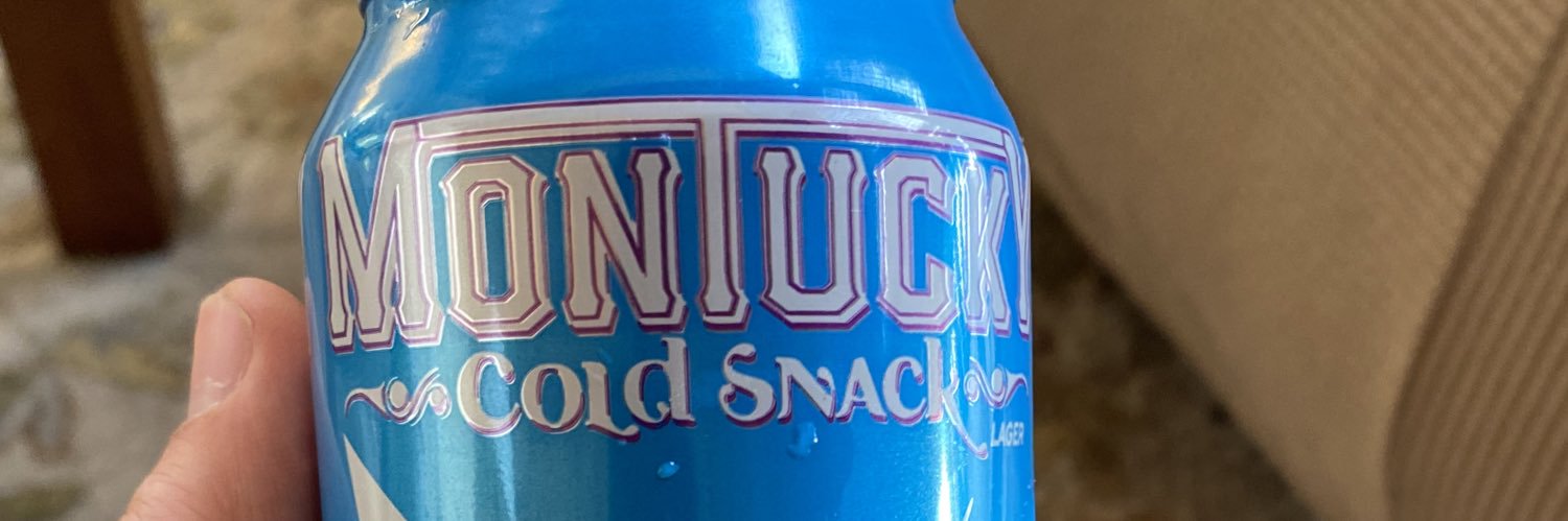 emac6482's profile banner image