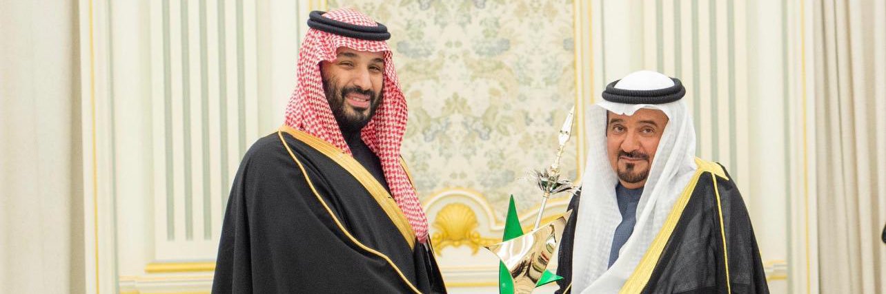 سعود الثامر banner