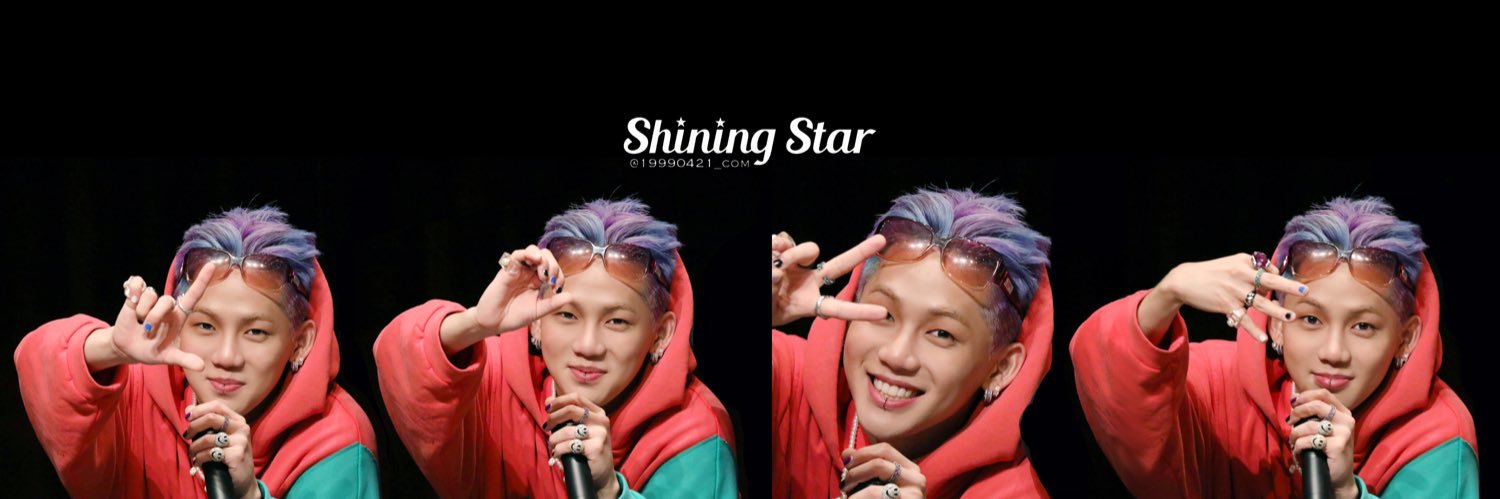 SHINING STAR banner