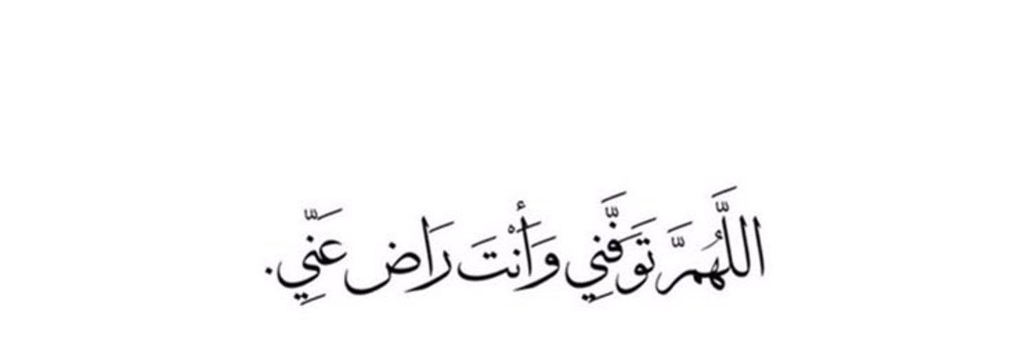 _alarifii's profile banner image