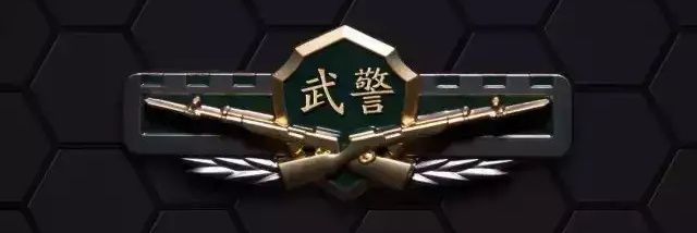 肌肉爷们 banner