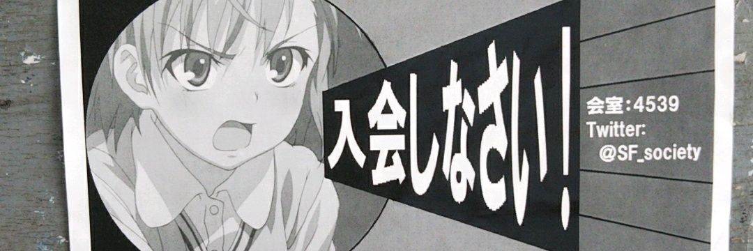 shimoao's profile banner image