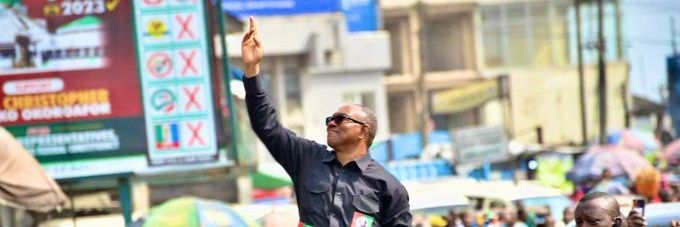 Mmriukunna 1 | banner