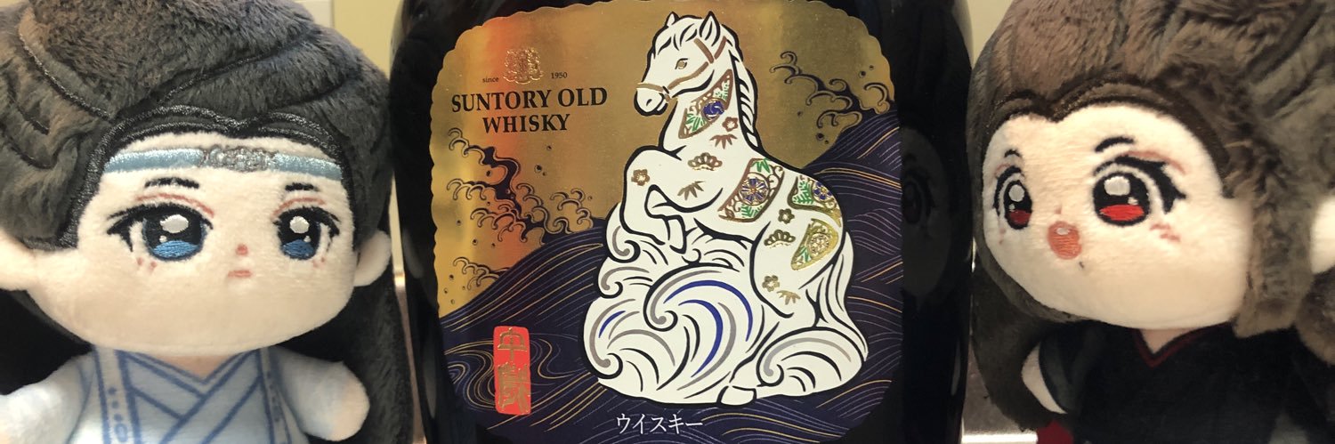 hasemiy519's profile banner image
