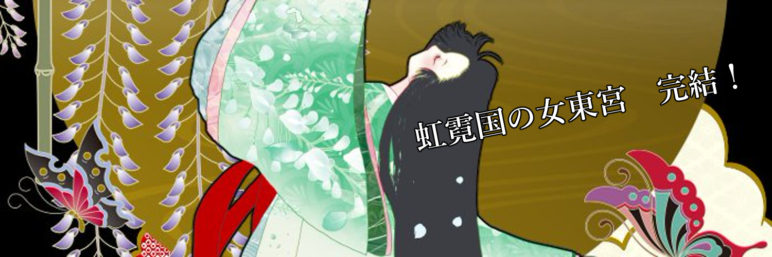 floatleaf's profile banner image