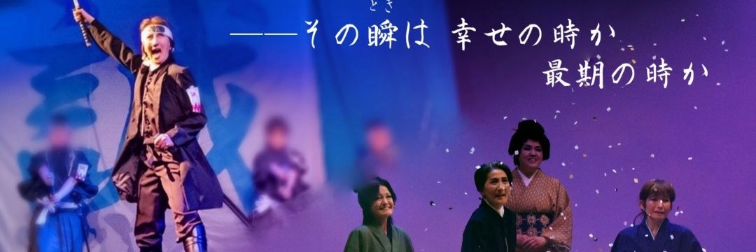 sakura2com's profile banner image