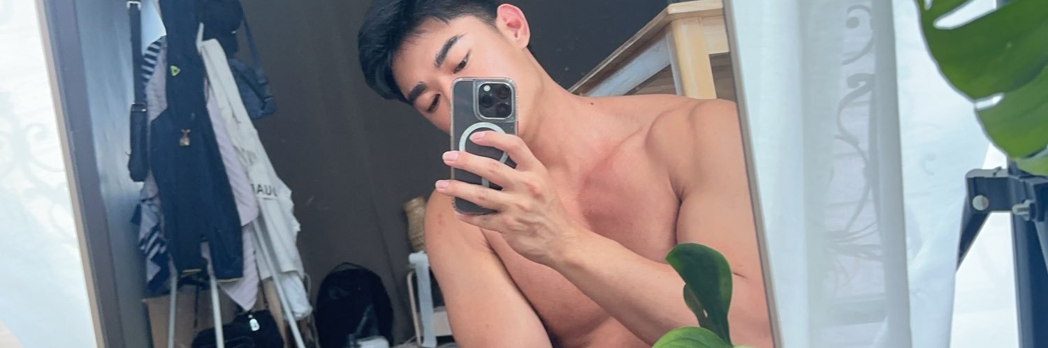 จะก้อน banner