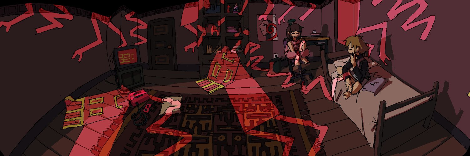 Sera banner