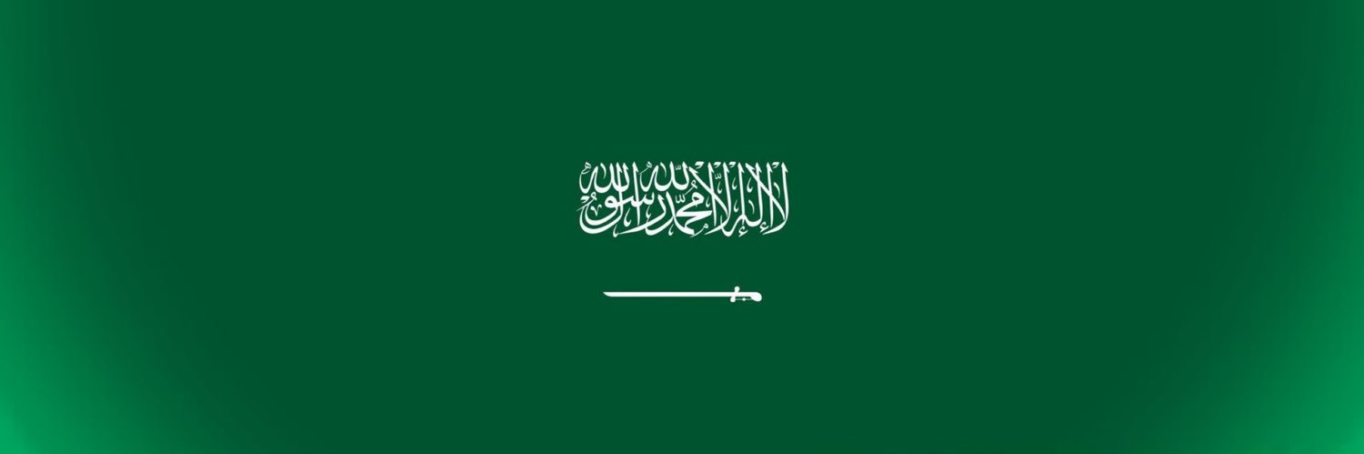 TurkiAboudi's profile banner image