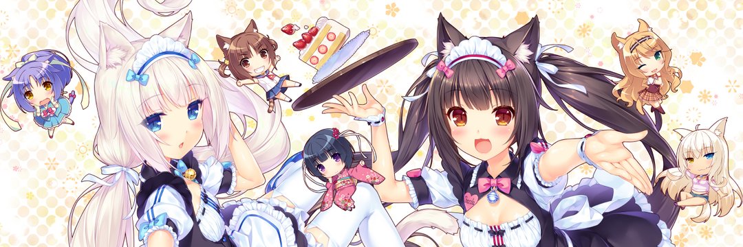 lsq_vanilla's profile banner image