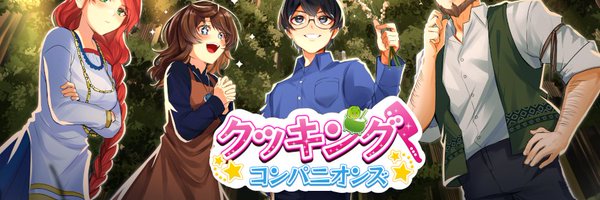 DeerDreamStudio Profile Banner
