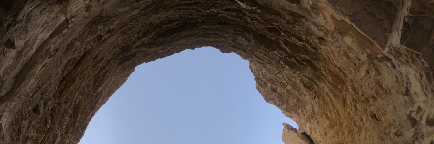 bintminSaudi's profile banner image