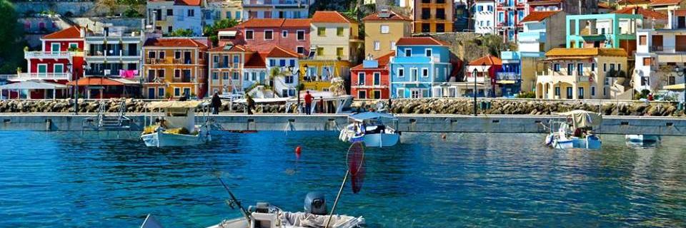 Corfu Sea School banner