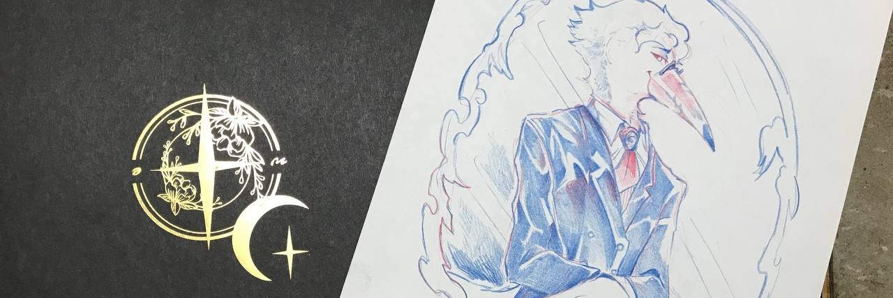 FrostDraw 🔜 banner