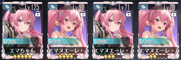 Ataren153 Profile Banner