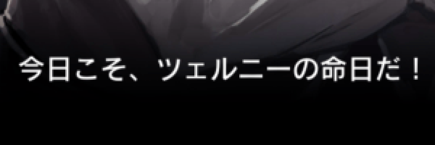 𝐈𝐋𝐨𝐯𝐞𝐘𝐨𝐮's banner