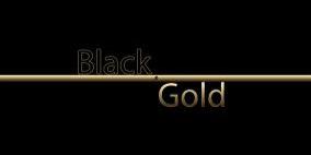bunga_ngoz's profile banner image