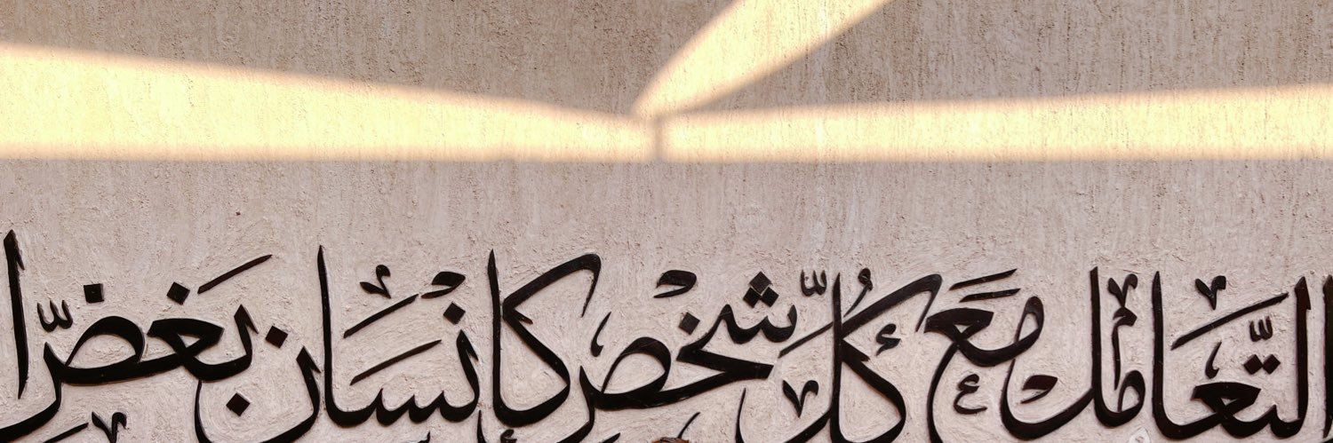 مهسانعمت's banner