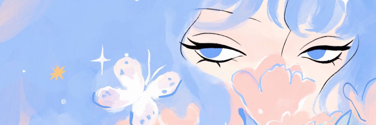 eleven_gua banner