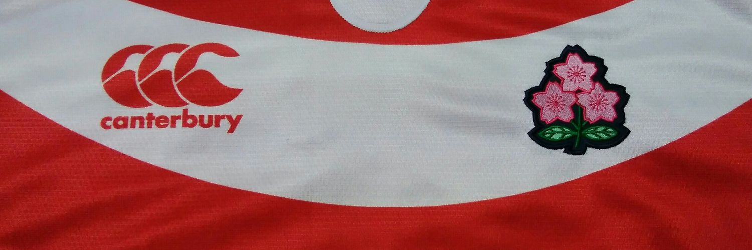 rouge53's profile banner image
