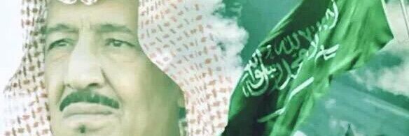 abohatan13's profile banner image