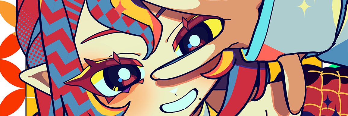 Koko 🌶 banner
