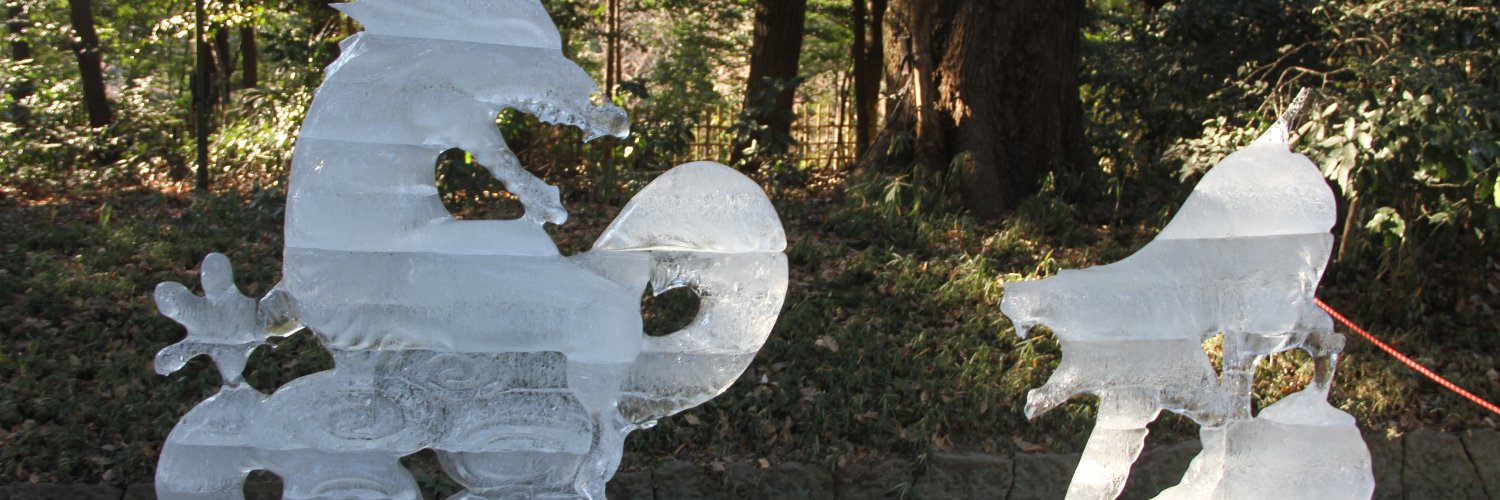 ErezGold's profile banner image
