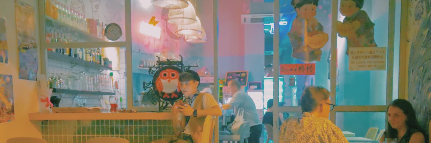 安村栄美 | EMI YASUMURA banner