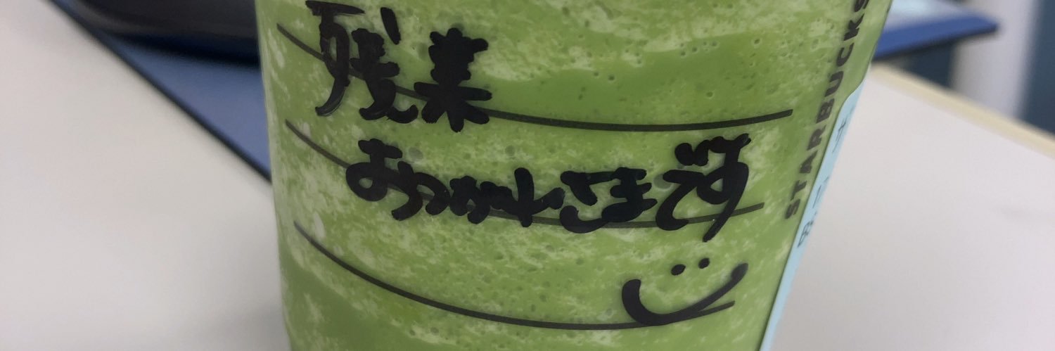 full_fool's profile banner image