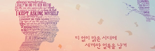 뚜셰 banner