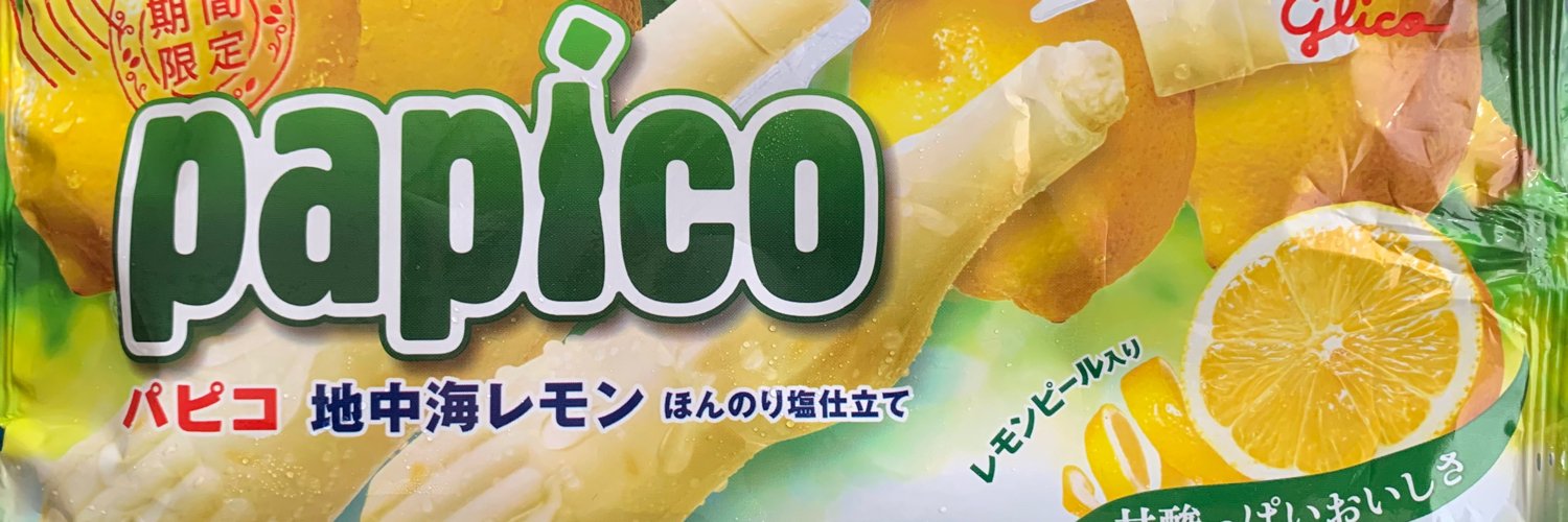 signo_'s profile banner image