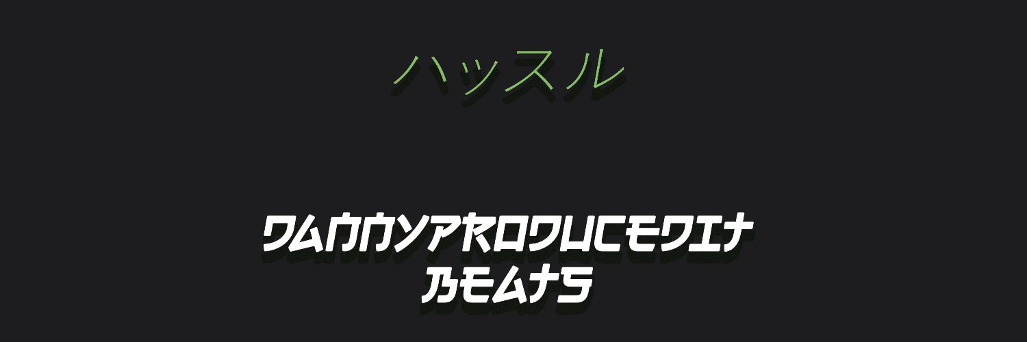 DannyProducedIt's profile banner image