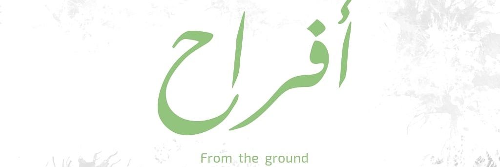 attayt91's profile banner image