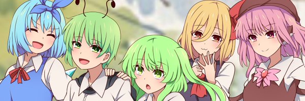 suwaneko2 Profile Banner