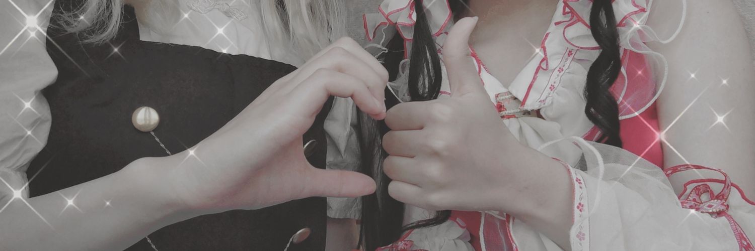餅犬 みこ's banner