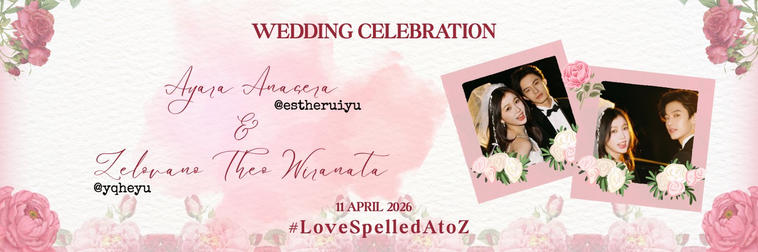 𝗒𝗎𝖺𝗇. #LoveSpelledAtoZ banner