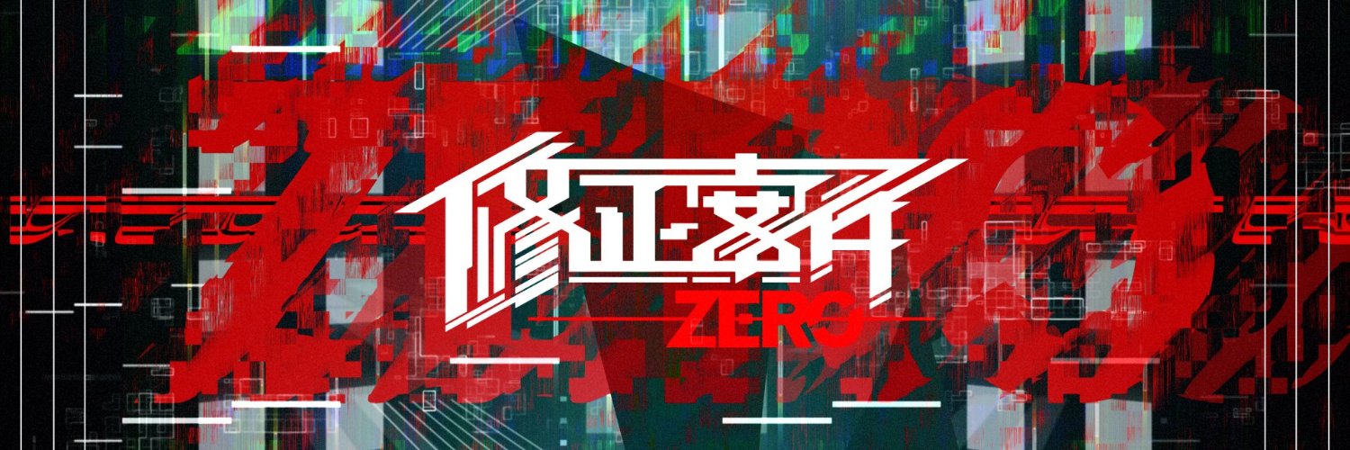 Chromory / クロモリ banner