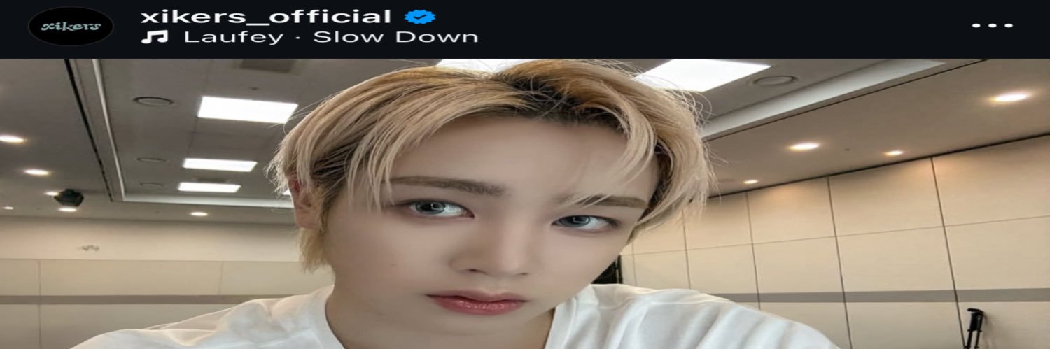 mina (헌터‘s gf) is delulu 🌸 saw ateez banner