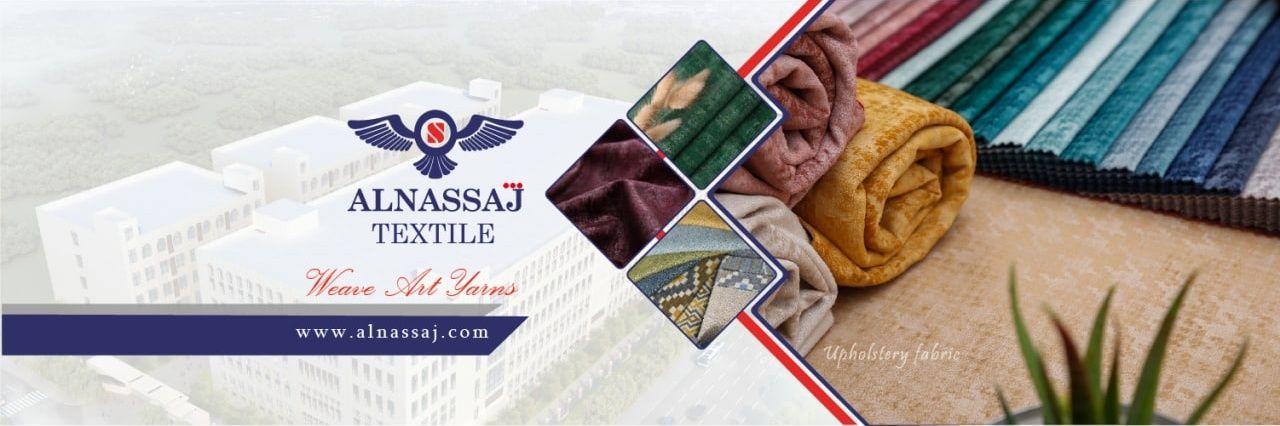 AlNassajTextile's profile banner image