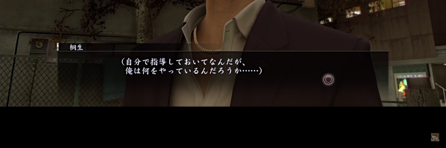 elest_nonnon's profile banner image