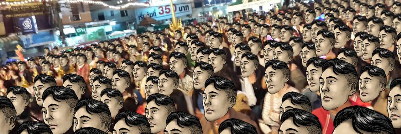 Jook gru banner