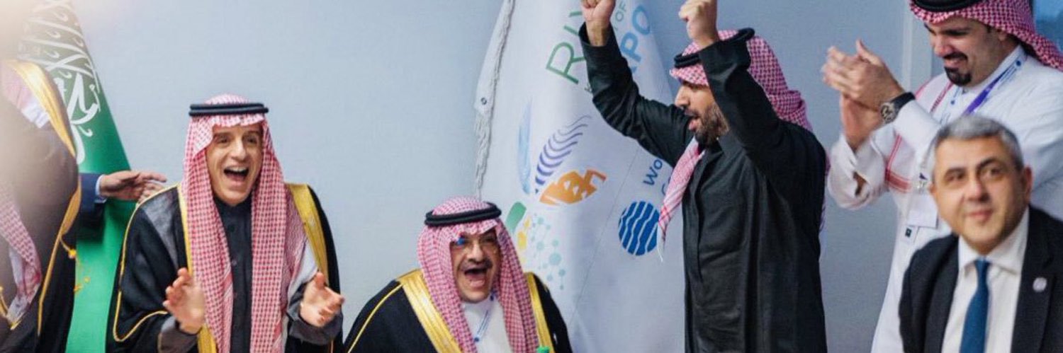 Abdullah Alnaim 🇸🇦 banner