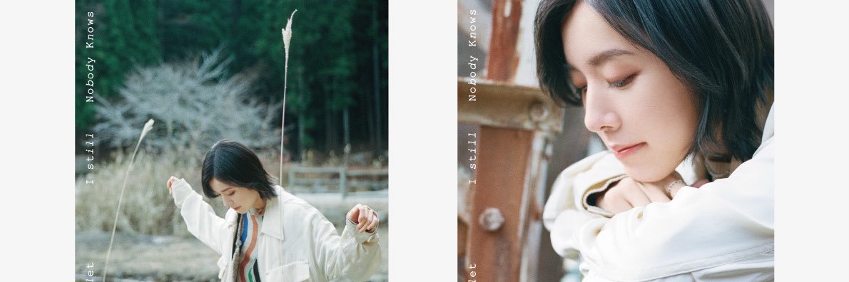 milet（ミレイ）'s banner