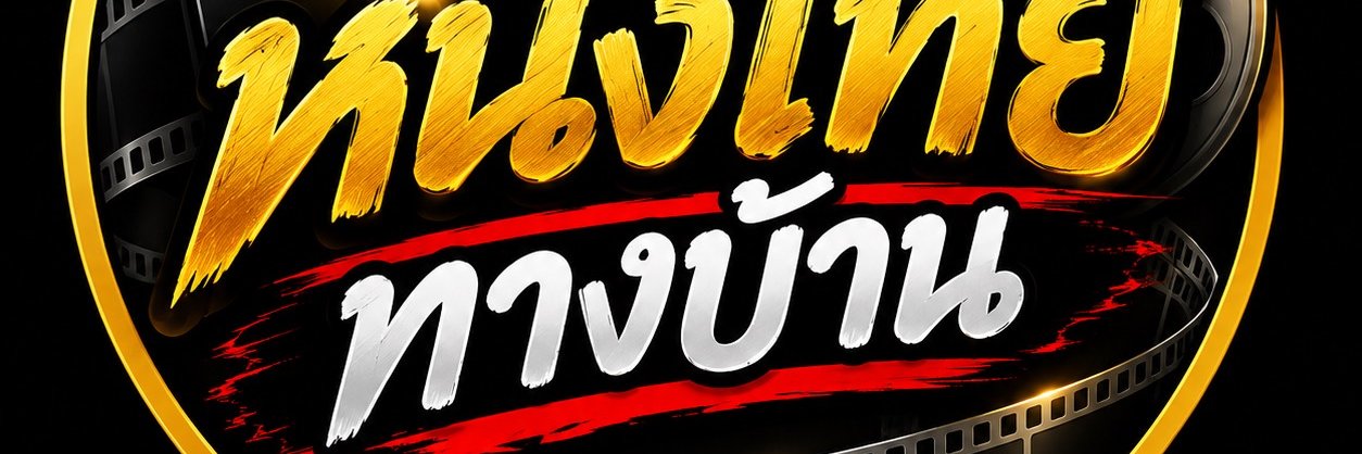 BujoKleb's profile banner image