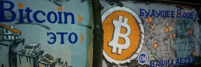 Codudut banner