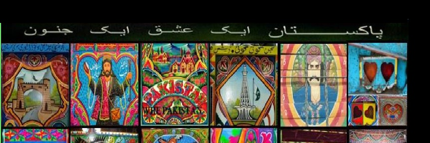 mirzabaig2012's profile banner image