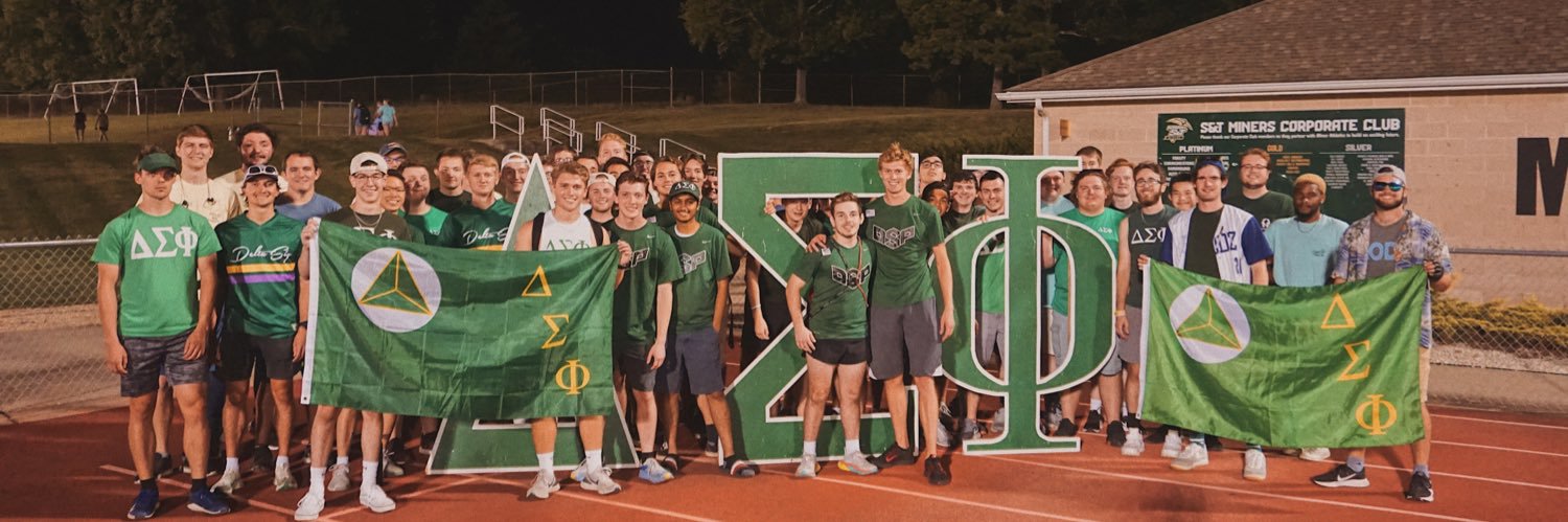 Delta Sigma Phi - DE banner