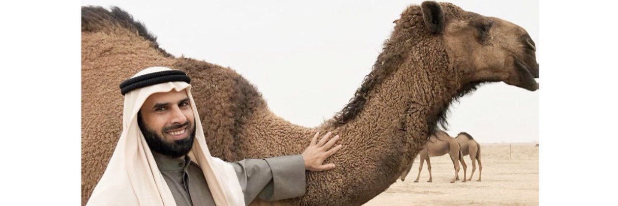 ابراهيم احمد بن جعيمير • banner