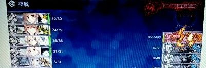 UmiZzz1's profile banner image